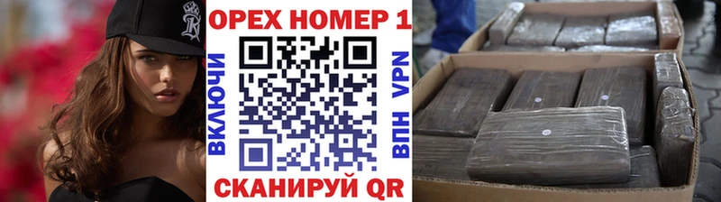КОКАИН Боливия Бабушкин