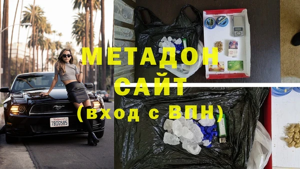 индика Алексеевка