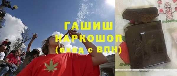 каннабис Алексин