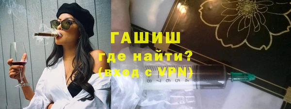 индика Алексеевка