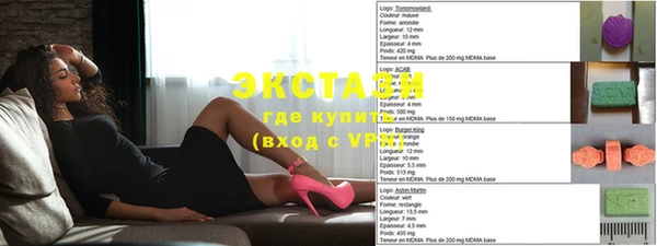 индика Алексеевка