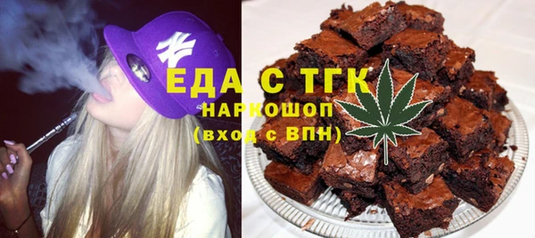 индика Алексеевка