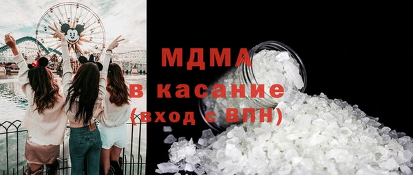 твердый Сафоново