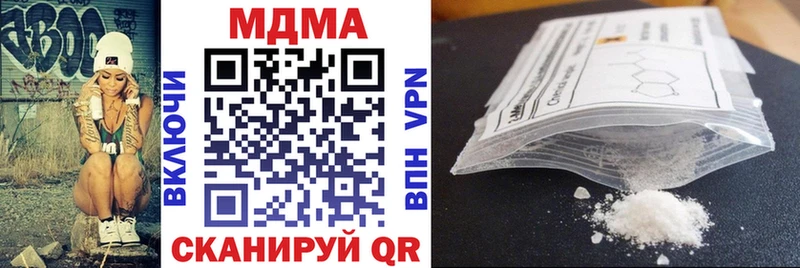 дарк нет состав Бабушкин MDMA VHQ