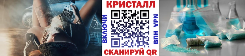 Метамфетамин Декстрометамфетамин 99.9%  Бабушкин 
