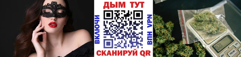Каннабис Amnesia  цена   Бабушкин 