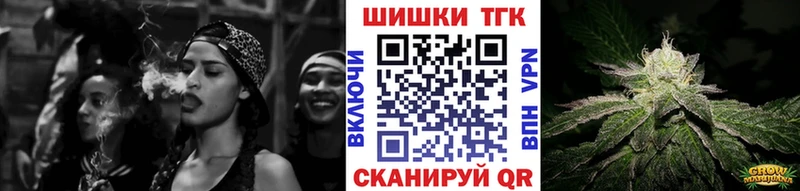Конопля конопля Бабушкин